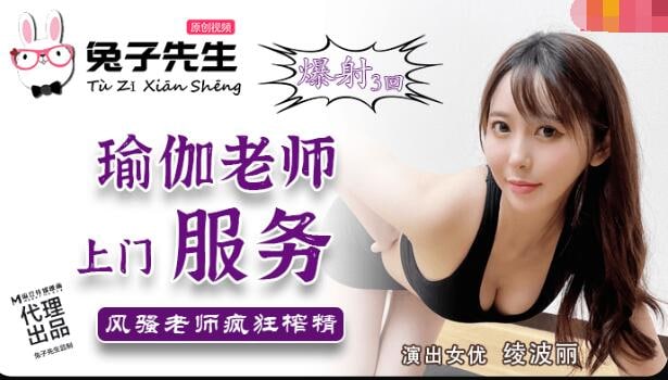 见习魔法师见闻-午夜国产精品久久影院-国产电影最新电影迅雷下载-毛片AV-成人AV