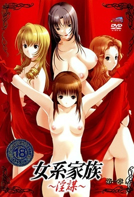 天堂网www.-丝袜一区二区视频-成人AV