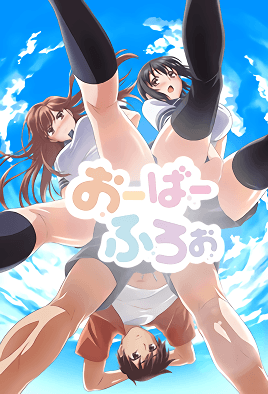 教师mm的s肉全文阅读-大势的百合韩剧-成人AV