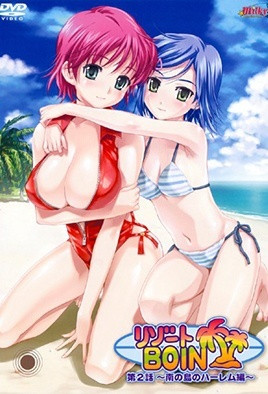 美女视频网站免费看-伊人原创视频-成人AV