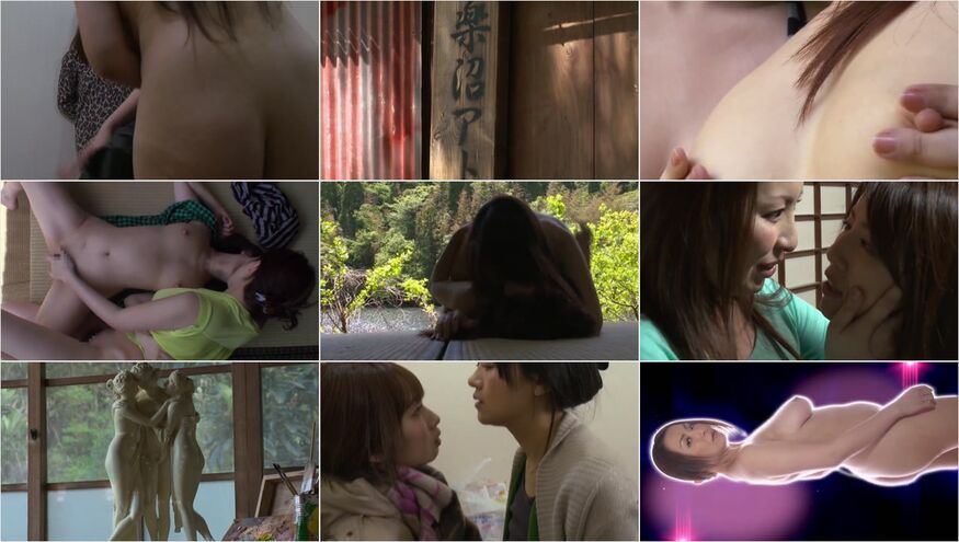 临渊而立 电影-亚洲AV无码专区在线播放中文-成人AV