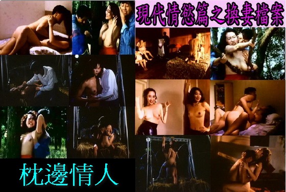 毛茸茸性xxxx毛茸茸-欧美人与曾-成人AV