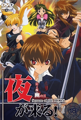 男男黄文小说-隔壁的妺妺伦理-成人AV