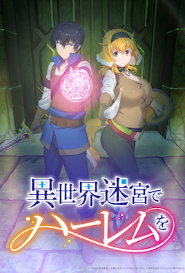 调教堕落沉沦武林美妇-骚⋯好紧⋯高潮-成人AV