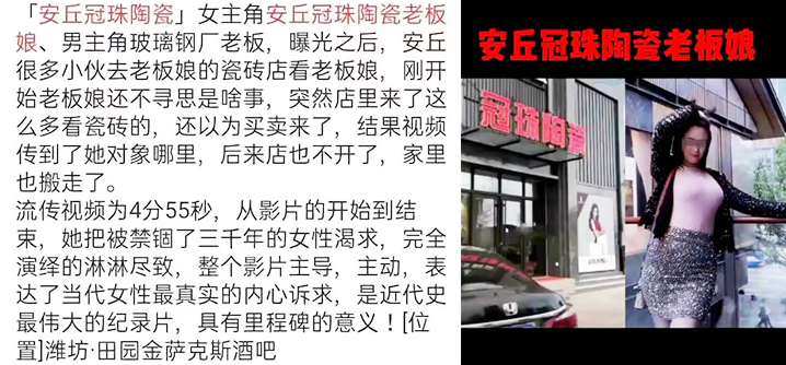 把腿开大点惩罚鞭打调教女人-粗大不拔出(禁忌1v1高H)-成人AV