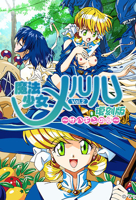 日本无遮挡吸乳呻吟视频免费-在线观看三级网站-成人AV