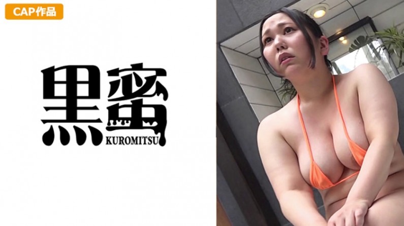 亚洲第一免费看片-炕的性事(全文)-成人AV