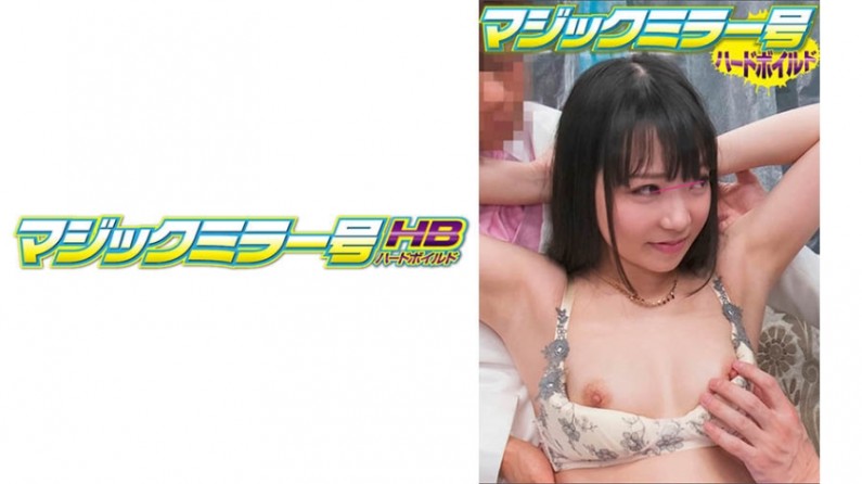 神医侠侣电视剧免费观看-看片网站观看-成人AV