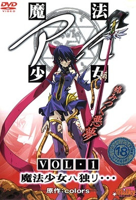 欧美性美-我与妽妽的性中字BD-成人AV