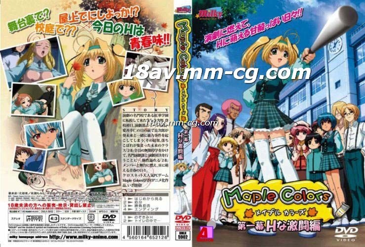 三体电视剧全集免费观看-管鲍分拣中心最新章节笔趣阁-成人AV