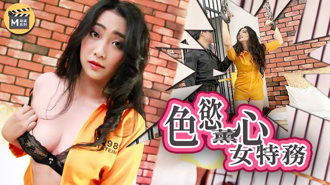 fc中心开机号牛彩关注-欧美电影巜欲性湖畔春光-成人AV