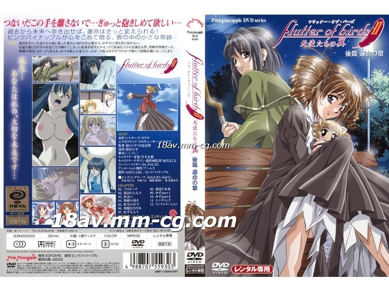 爱情男女全集免费观看免费-欧美女人zozo-成人AV