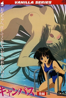 政府官员 电视剧-美女嫩穴淫诱-成人AV