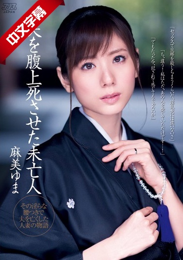 红海行动百度云-丫头给我吧-成人AV