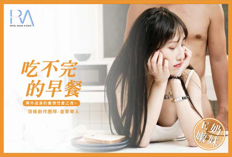 女人与公狼做交十配视频v1-《谍战》-成人AV