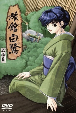 99r在线-大手探进她的衣衫揉捏-成人AV