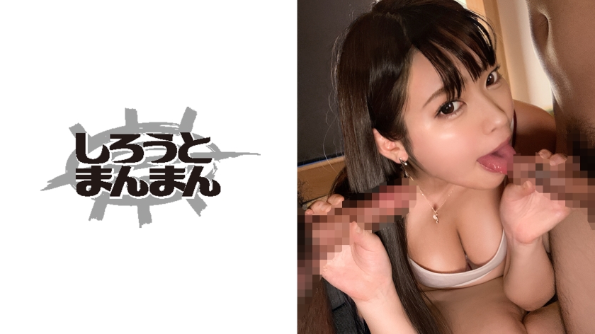 终极教师第二季-秘书在车上被局长日-成人AV