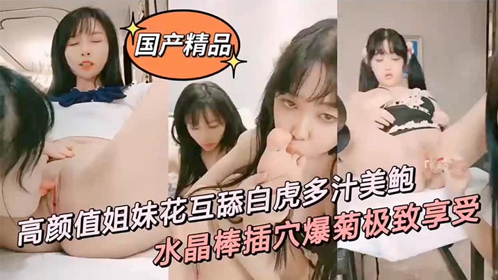 李恩美全部电影在线播放-极品少妇公交车迎合我-成人AV
