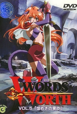 魔法黑森林电影免费观看-女人大屄屄让男人操屄屄屄图-成人AV