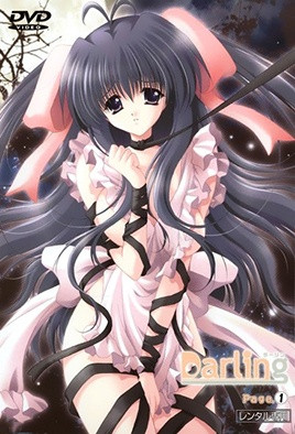 把极品白丝班长啪到腿软-香港三级《偷窥无罪》-成人AV