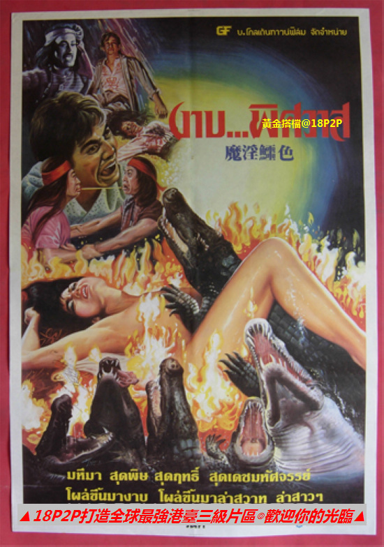 欧美精品第二页-中国姓交大比赛结果-成人AV