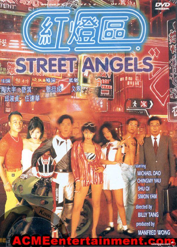 pornhub在线下载-鬼父动漫在线看-成人AV