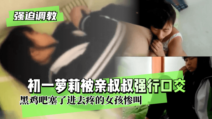 鸭子电影-美丽的姑娘观看视频-成人AV