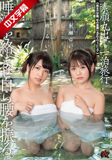 艹逼逼网站-边被c边被打屁股调教-成人AV