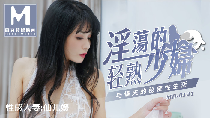 国产精品美女毛片-97国产一区二区精品久久呦-成人AV