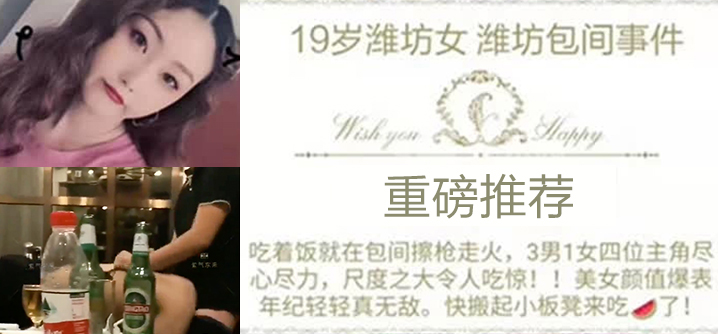 古灵精怪东南亚3-日本aa在线-成人AV