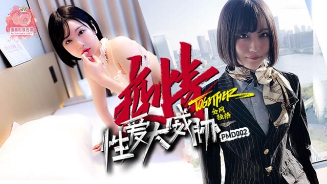 九九在线观看免费高清完整版-真人免费久久久三级片-成人AV