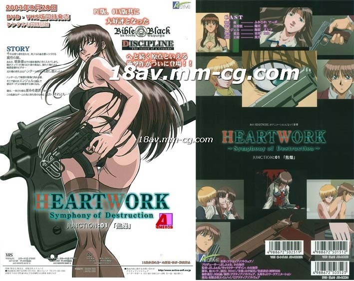 年轻的妈妈观看-苗族妓女一级毛片-成人AV