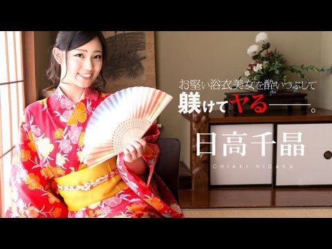 游神天堂官网-看特级大黄一片-成人AV