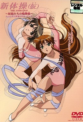 韩国黄色录相一级片-99国产免费-成人AV