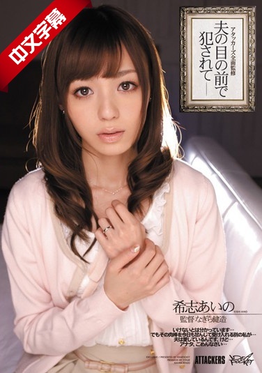 校花的第一次很嫩很紧漫画-操逼肉软件大全免费视频-成人AV