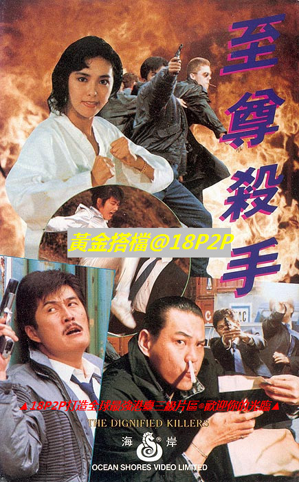 女人的奶头无遮挡-日本少妇高潮一区二区-成人AV