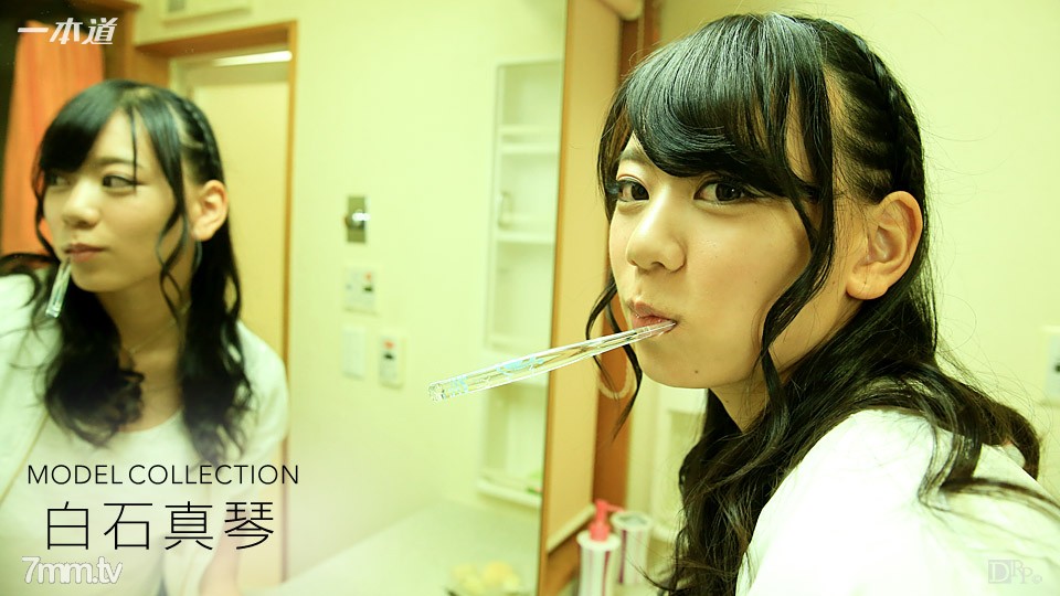 99久久精品免费看蜜桃的推荐词-我的乱欲生活-成人AV