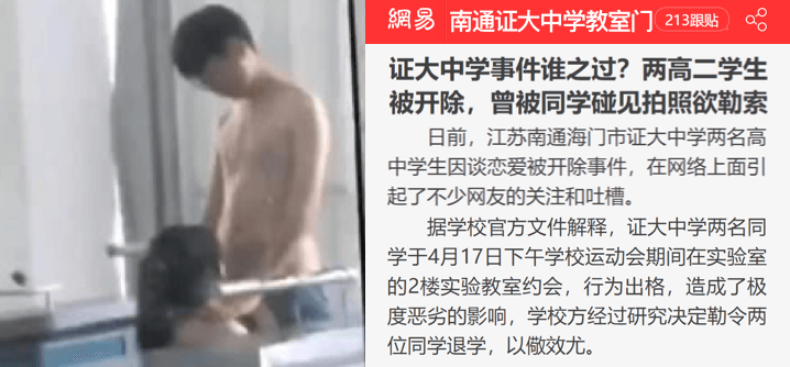 日本操穴视频-把女人吊起来鞭打调教sm-成人AV