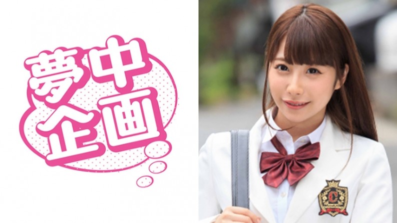 成全在线观看免费完整版电视剧-韩国女主播脱内衣捏胸热舞-成人AV