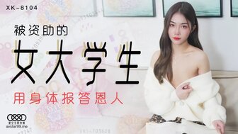 男人把j放进女人的屁股-欧美久久久久久久久丰满-成人AV