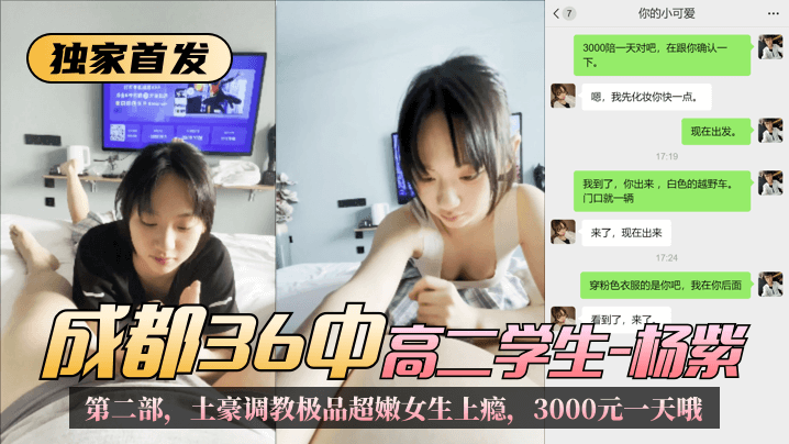 门第1—36集电视剧免费观看26集-花蝴蝶电视剧全集播放-成人AV