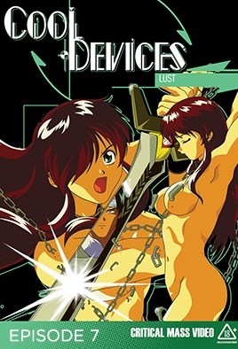 95版包青天吕良伟国语版-一级伦理毛片观看-成人AV