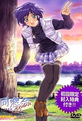 洪兴仔之江湖大风暴 电影-Chinese熟妇露脸高潮自拍-成人AV