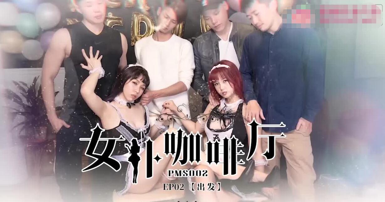 这份恋情望你能察觉-色情动漫在线播放-成人AV