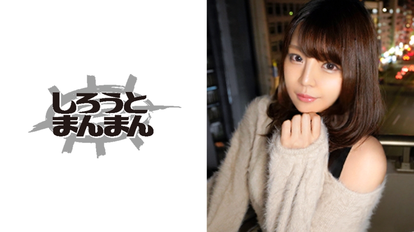 摸BBB揉BBB揉BBB视影一-老湿三级片-成人AV