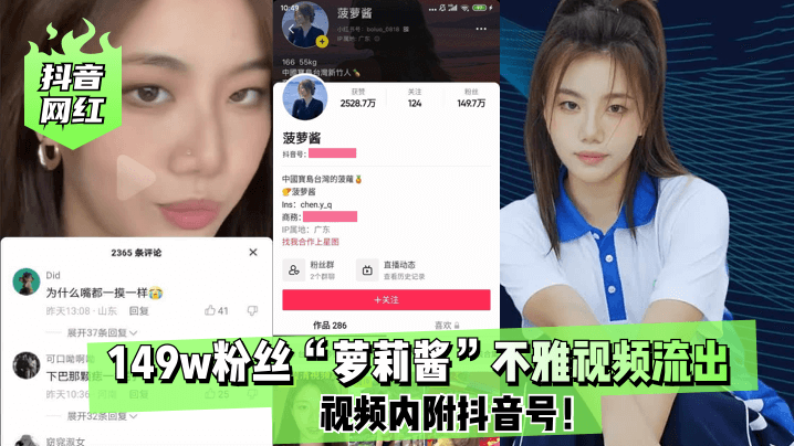 白洁老师国产麻豆片的导演是谁-高圆圆三级做爰未删减版电影-成人AV