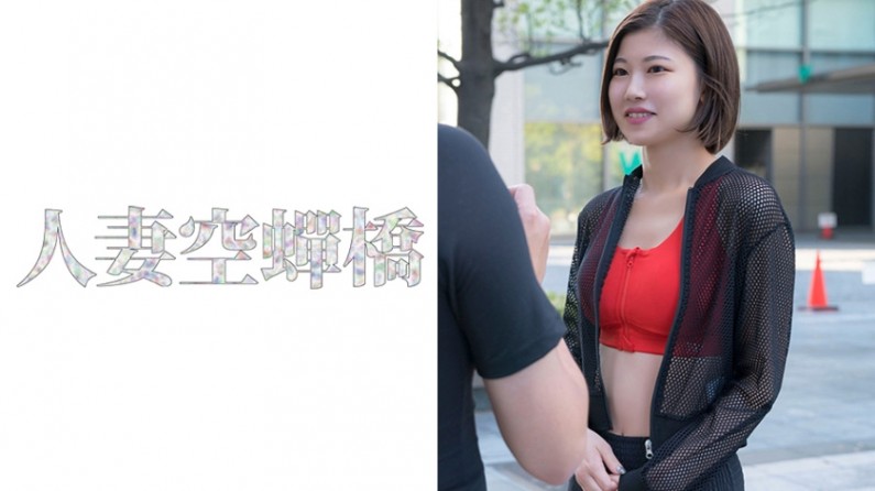 精品国产一区二区三区电影小说-美女午夜福利-成人AV