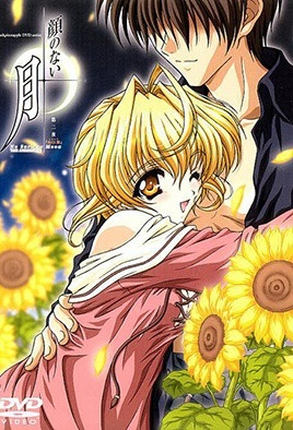 在线观看黄色一级片-贱奴每日只能穿露出屁股乳夹h-成人AV