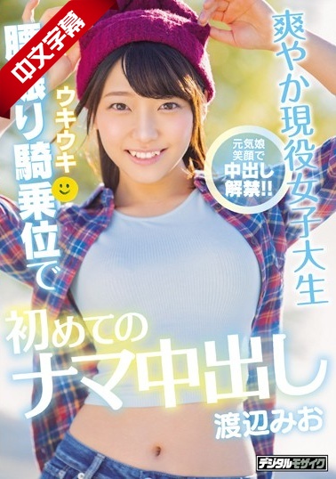 迷人的保姆观看-变态房东偷拍换衣服洗澡-成人AV