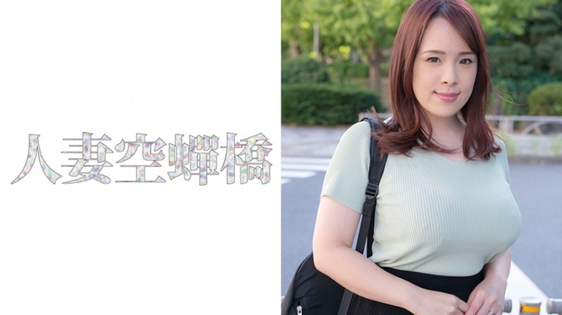 日本熟妇浓毛hdse视频-出差拼房上司高潮整晚-成人AV